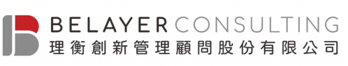 理衡創新管理顧問股份有限公司