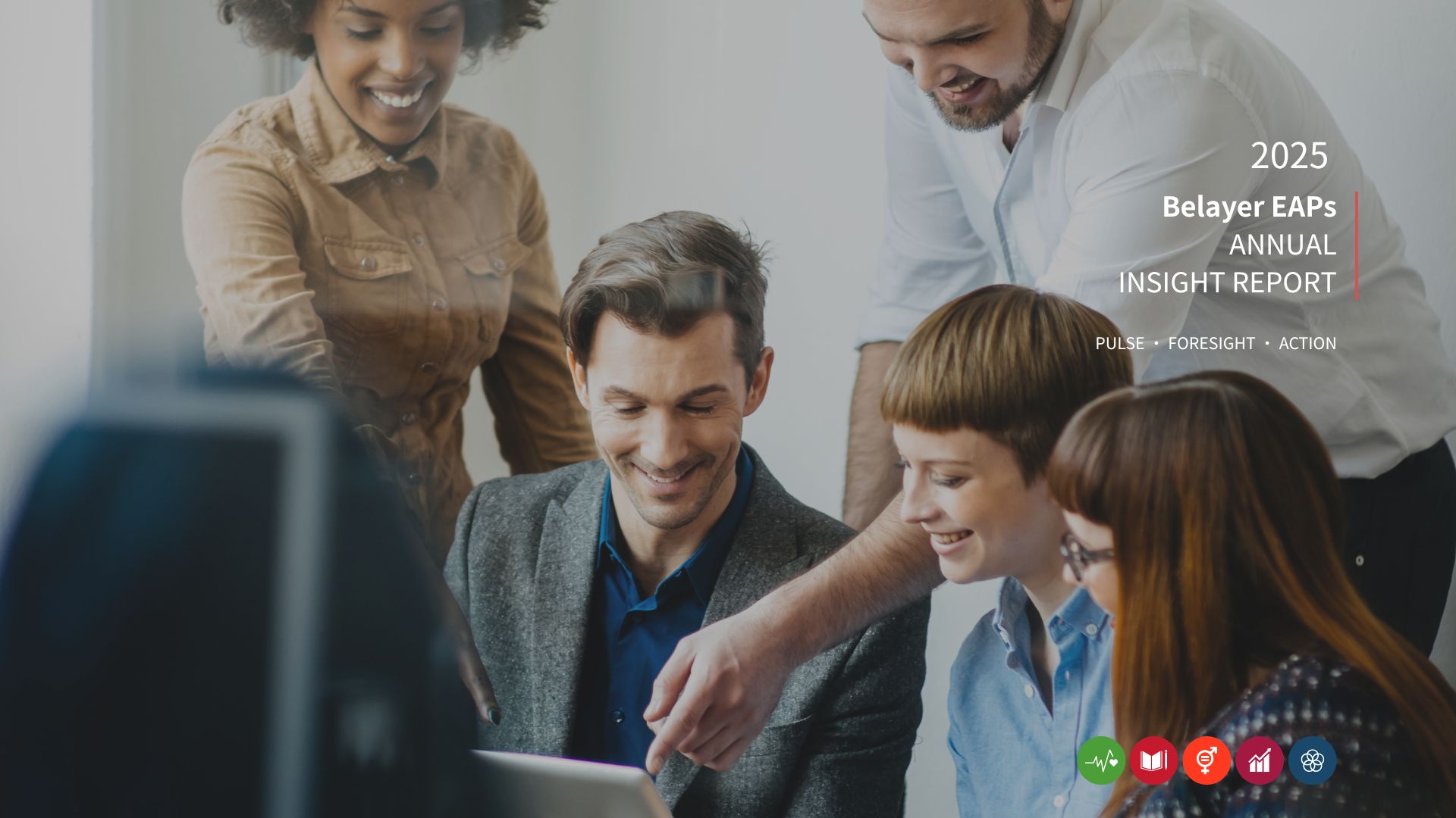 從心理安全感讀懂防衛行為